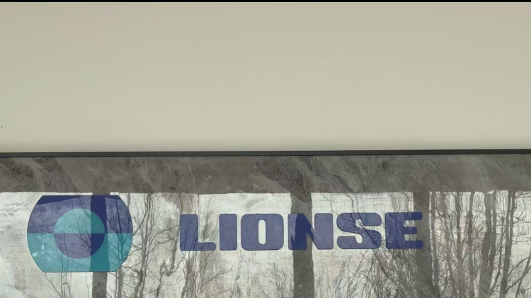 ແຈ້ງ​ການ​ຂອງ​ການ​ເຮັດ​ວຽກ​ຄືນ​ໃຫມ່