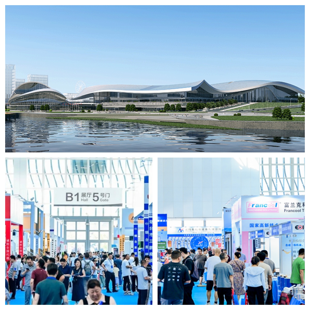 LIONSE ເຂົ້າຮ່ວມໃນງານວາງສະແດງ Yantai ປີ 2026